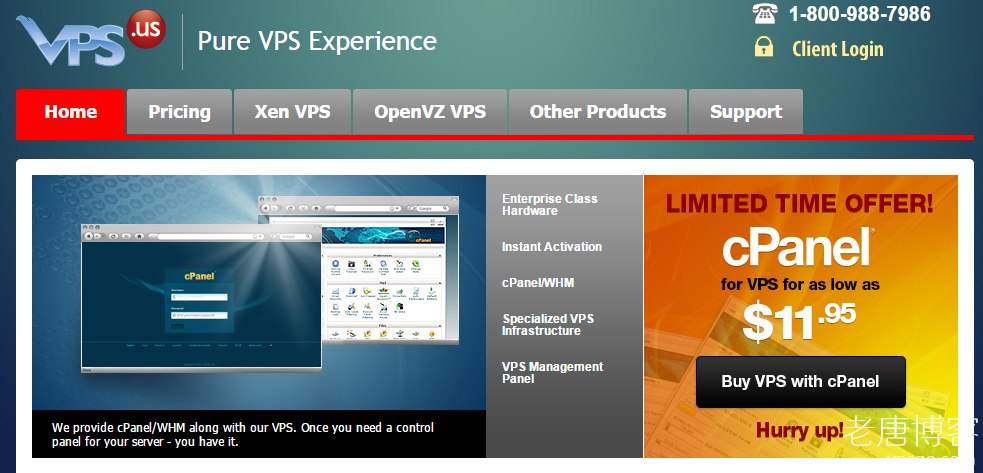 vpsus
